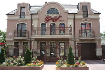 Отель Griboff Hotel Бердянск